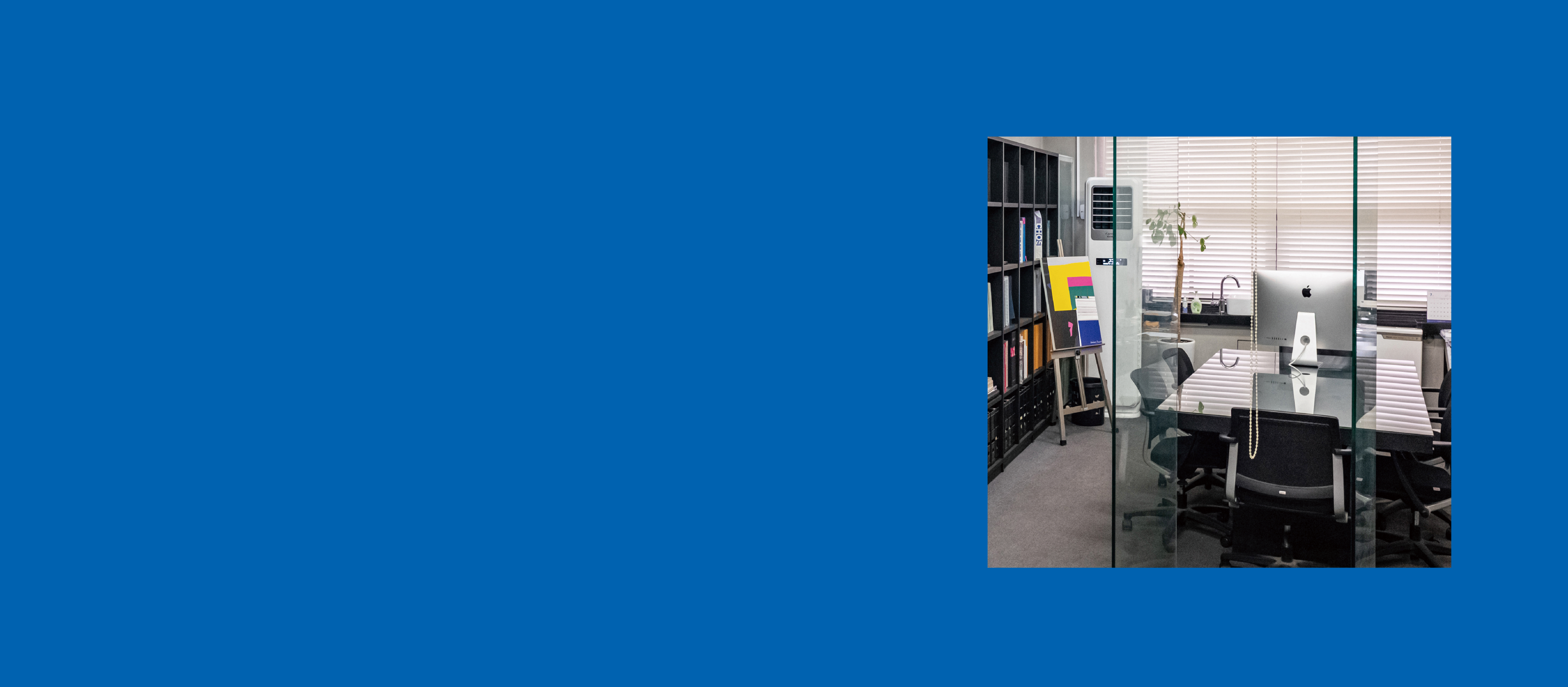 Portfolio Banner Image